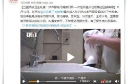 9分钟科普下!河池分公司_哔哩哔哩